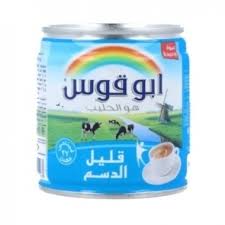 شاهي بالحليب