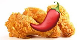 برست حراق SPICY